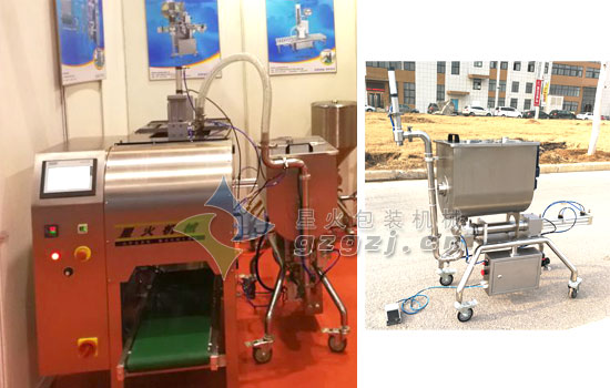 單列給袋精品午夜视频