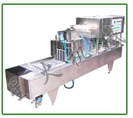 鏈板式全自動小罐茶封口機