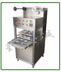 小罐茶氣調包裝機