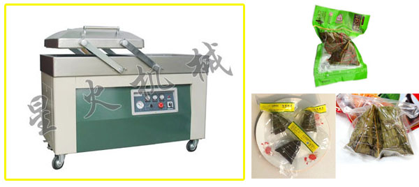 雙室真空包裝機