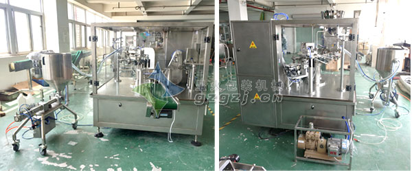 清油火鍋底料包裝機實拍