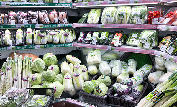 蔬菜保鮮膜包裝機