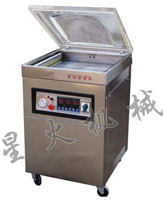 600單室真空包裝機