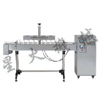 全自動鋁箔封口機