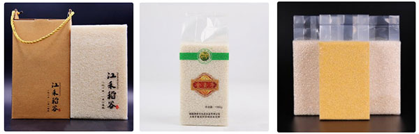 夏威夷果午夜电影网站包裝樣品